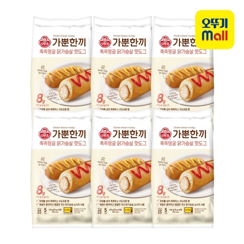 오뚜기 가뿐한끼 촉촉탱글 닭가슴살 핫도그 375g (6개)_이미지