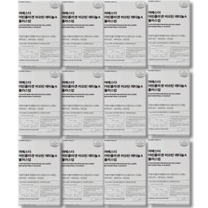 에스더포뮬러 여에스더 여에스더 어린콜라겐 비오틴 레티놀A 플러스업 3g 14포 (12개)