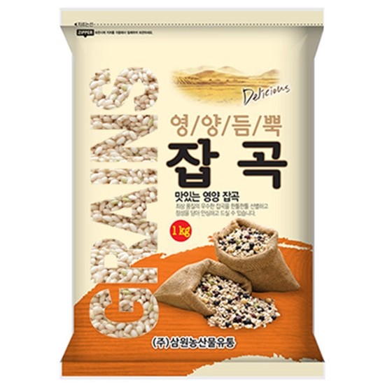 삼원농산 현미찹쌀 1kg (20년산) (1개)_이미지