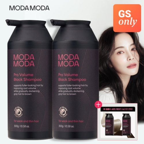 모다모다 프로 볼륨 블랙 샴푸 300g (2개)_이미지