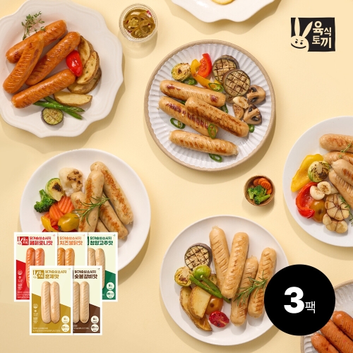 허스델리 육식토끼 닭가슴살 소시지 80g 5종 (3개)_이미지