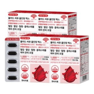 동화약품 블러드 써큐 올인원 맥스 1000mg 60캡슐 (4개)