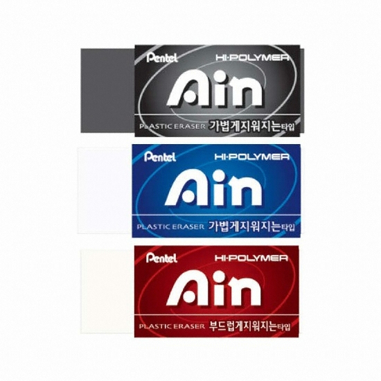 펜텔 아인지우개 소 (1개)_이미지