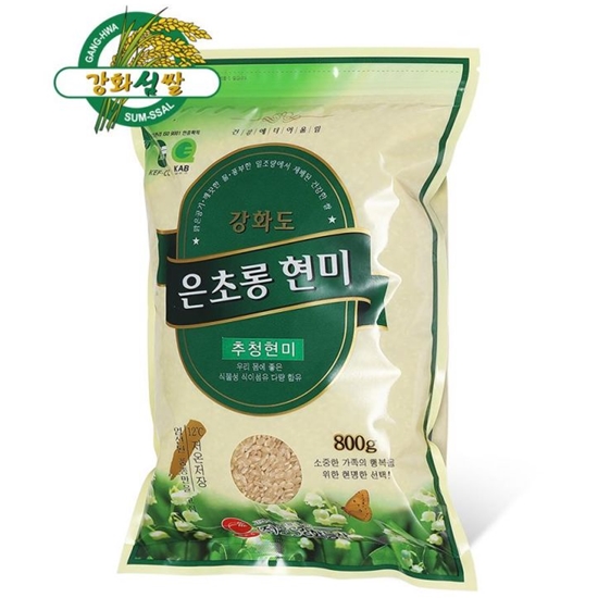 강화섬쌀 강화도 은초롱 현미 800g (5개)