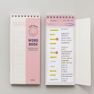 인디고 혼자공부 단어장