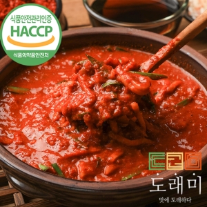 도래미김치 당일생산 포기김치양념 국산김치속 5kg이미지입니다. 누르면 해당 게시물로 새창이동합니다.