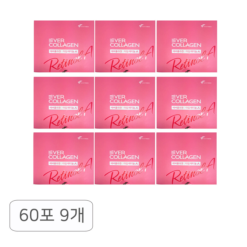 에버콜라겐 타임레티놀A 60포 (9개)_이미지