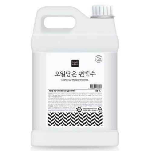 스카이코리아 가성비가 브랜드다 오일담은 편백수 피톤치드 탈취제 2L (1개)_이미지