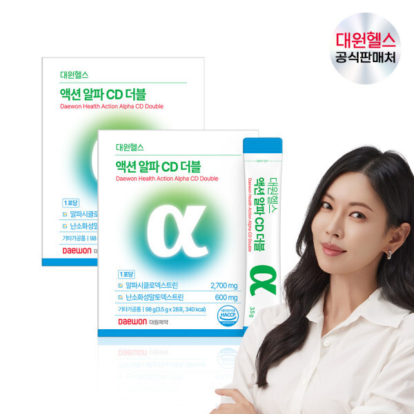 대원헬스케어 액션 알파 CD 알파시클로덱스트린 더블 28포 (2개)_이미지