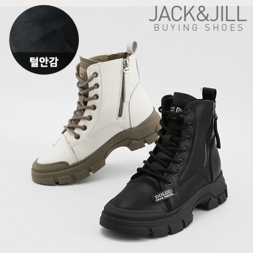 바잉 따뜻한 털안감 플랫워커부츠 JD2922S