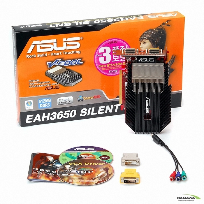 ASUS 라데온 HD 3650 EAH3650 512MB V-COOL_이미지