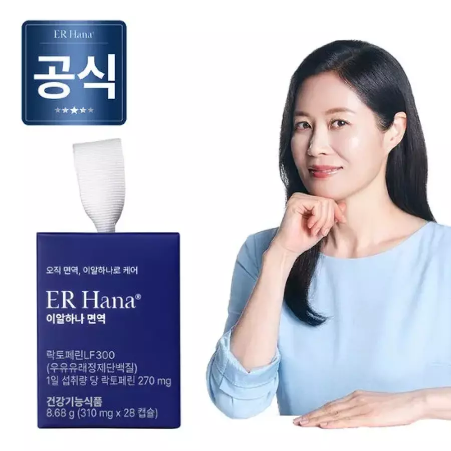 서흥 이알하나 면역 LF300 310mg 28정 (2개)_이미지
