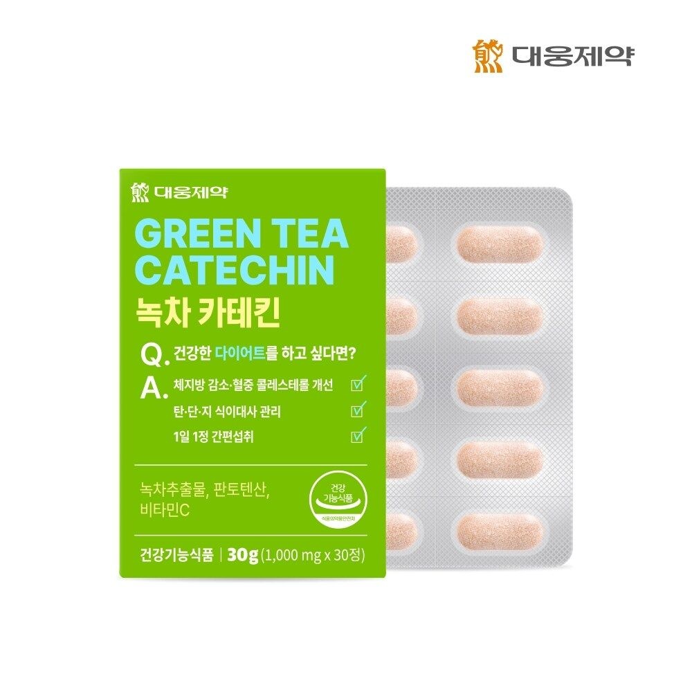 대웅제약 녹차 카테킨 1000mg 30정 (1개)_이미지