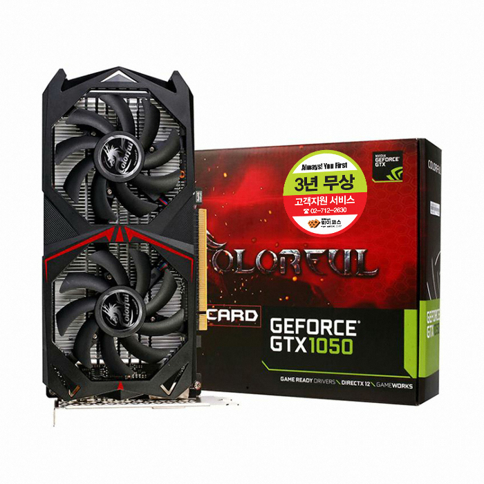 COLORFUL 지포스 GTX1050 REVENGE OC D5 2GB