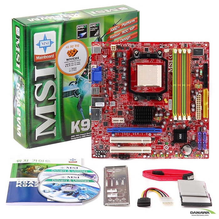 MSI K9A2VM-FD 780V 웨이코스_이미지