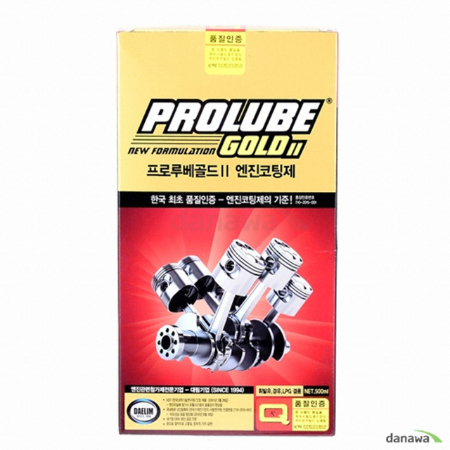 대림기업 프로루베 골드 엔진 코팅제 500ml_이미지