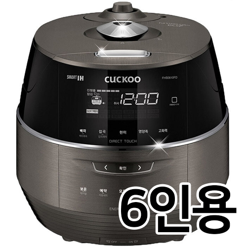 쿠쿠전자 CRP-FHS0610FD (공식인증점)