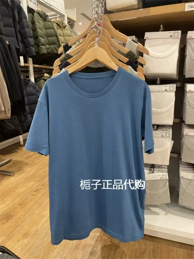 재고 중 한정 기간 무료 배송 남성용 빠른 건조 크루넥 티셔츠 반팔 482300 465187 475358