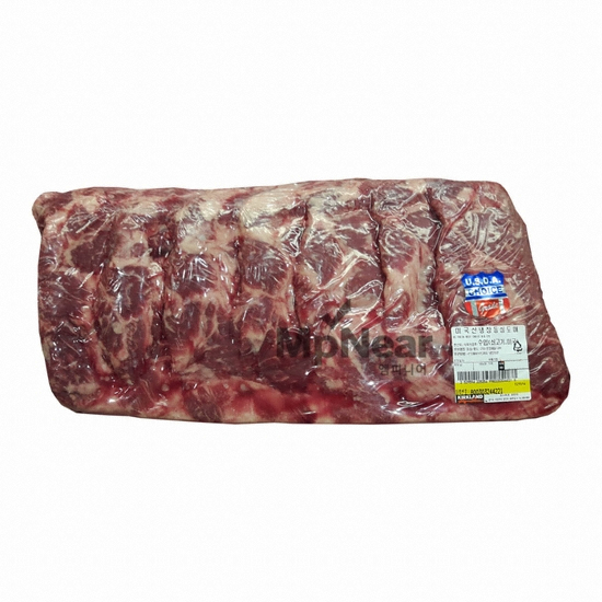 코스트코 커클랜드 미국산 냉장 등심 도매 8kg (1개)