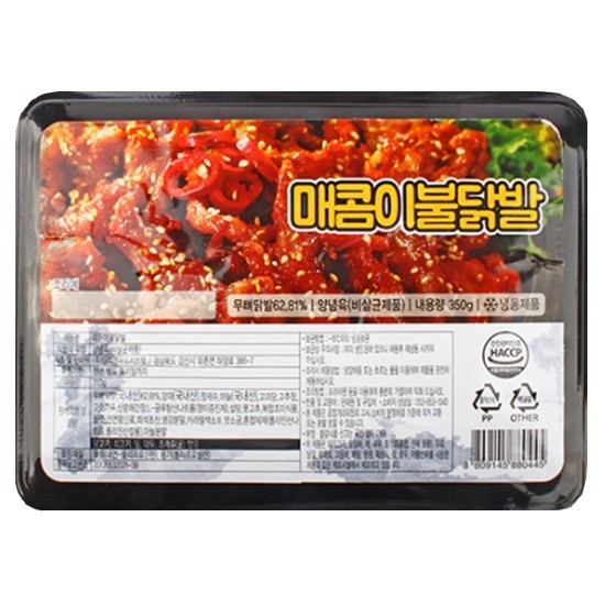 임꺽정푸드시스템 매콤이 불닭발 350g (4개)_이미지
