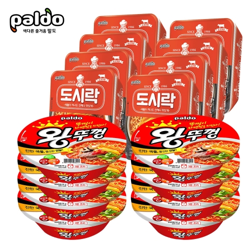 왕뚜껑8개 + 도시락8개
