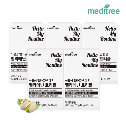 메디트리 식물성 멜라토닌 함유 멜라테닌 트리플 30정 (5개)