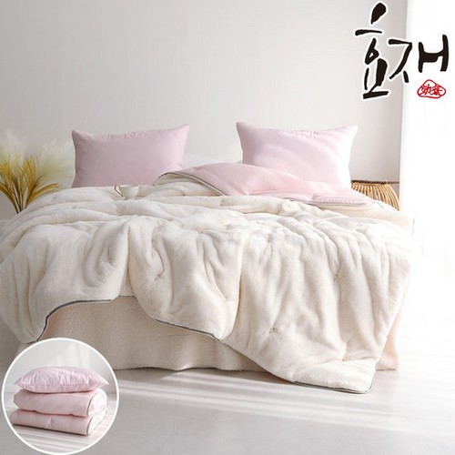 효재 아르타 롱파일 극세사 옥수수솜 침구세트