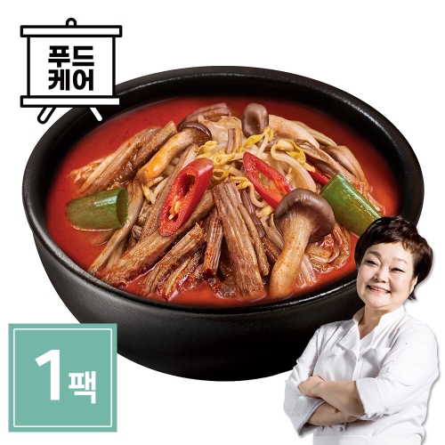 키친스토리 빅마마 이혜정의 육개장 500g (1개)_이미지