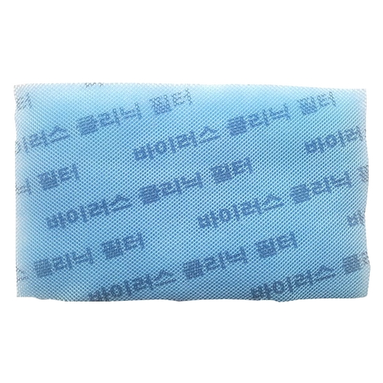 바이러스 클리닉 필터