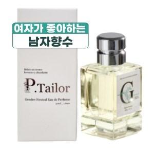 [불명] P테일러 가든오브가이아 50ml (1개)_이미지
