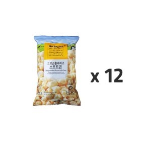 �̸�Ʈ ��귣�� ���������� ġ�� ����Ʈ�� 145g
