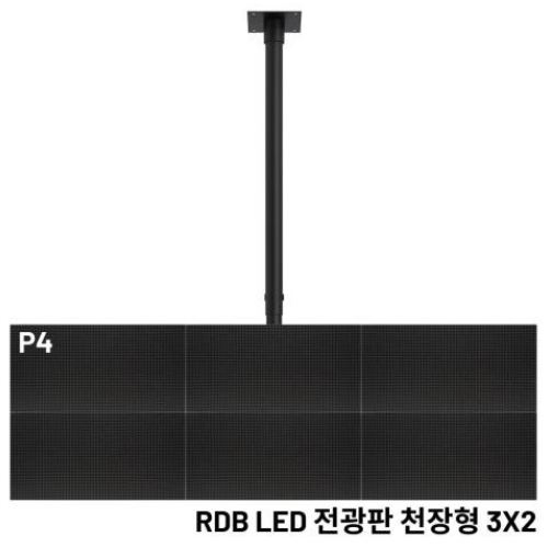알에프 RDBP40S-39OCW (천장형)_이미지