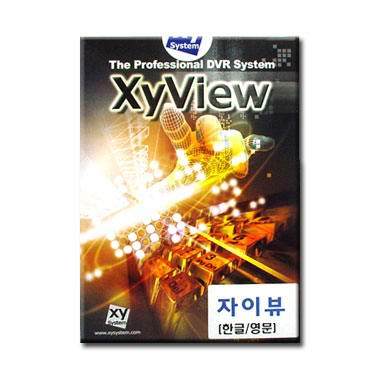 자이로컴 DVR 자이뷰 소프트웨어