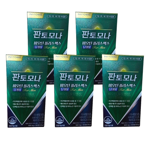 비오팜 판토모나 비오틴 플러스 맥스 남성용 600mg 180정 (5개)_이미지