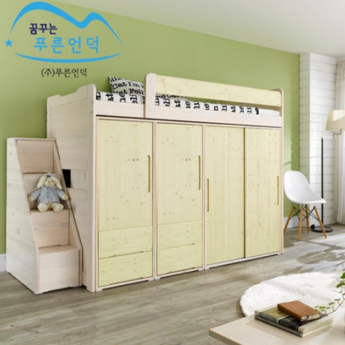 �ž� �޲ٴ�Ǫ����� �����Ǿ�ħ ������ٸ� A�� ��Ŀħ��