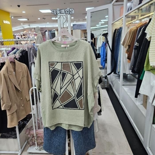 SOOS DP01 가오리 S252BBL501_이미지