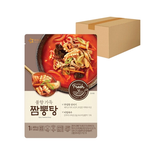 �ƿ�Ȩ ���Ⱑ�� «���� 400g