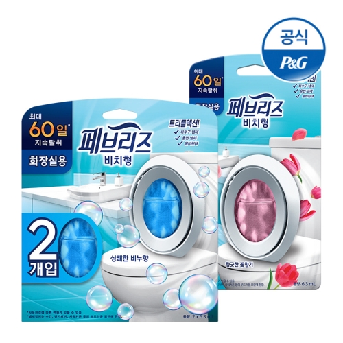 한국피앤지 페브리즈 상쾌한 비누향 6.3ml (3개)