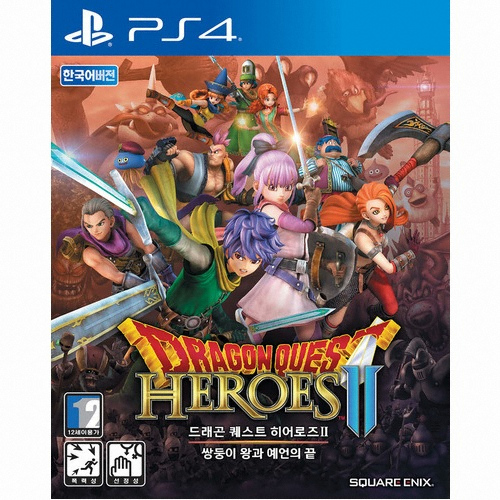 드래곤 퀘스트 히어로즈 2 - 쌍둥이 왕과 예언의 끝 PS4 한글판_이미지