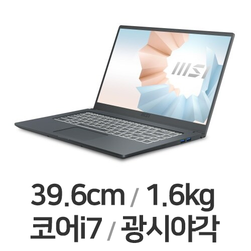 MSI 모던시리즈 모던15 A11M 카본 그레이 (SSD 512GB)_이미지