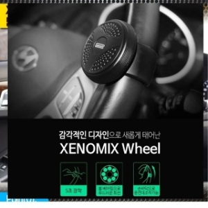 셀러허브 OF5M17R5제노믹스 휠 파워핸들 파워봉 편한핸들