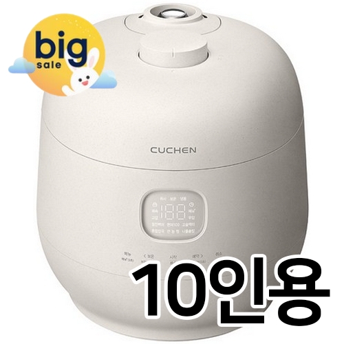 쿠첸 브레인 CRT-TWS1030W (일반구매)_이미지