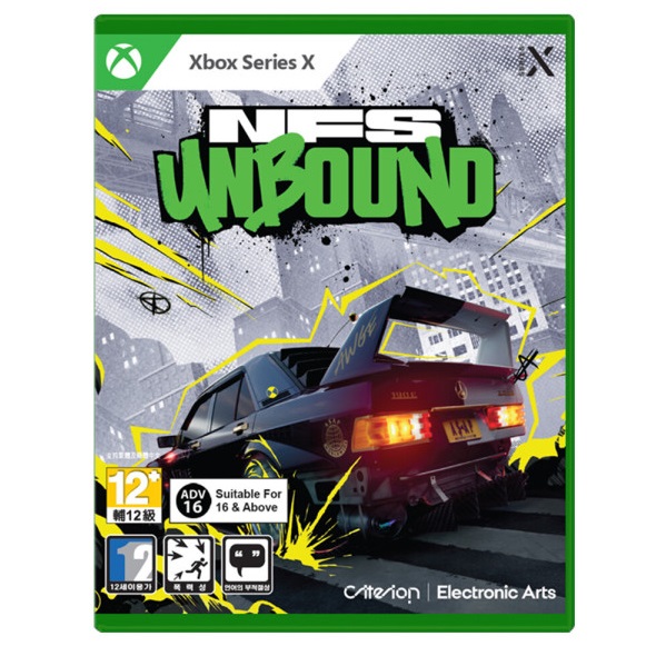  니드 포 스피드: 언바운드 한글판 XBOX Series, 패키지디스크