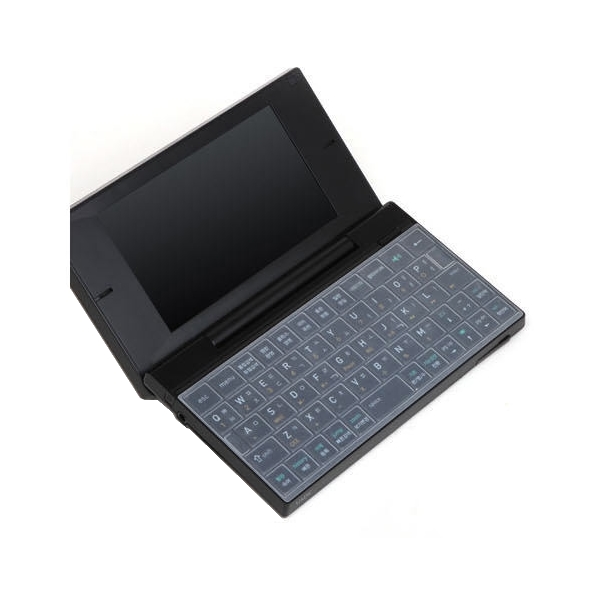 인터러쉬 에이트리 UD L20/S20 키스킨