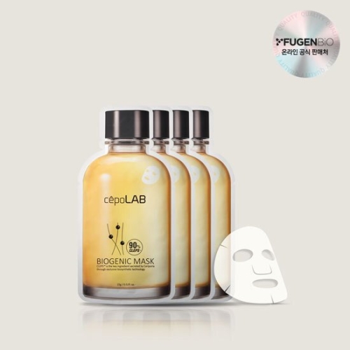 세포랩 바이오제닉 마스크