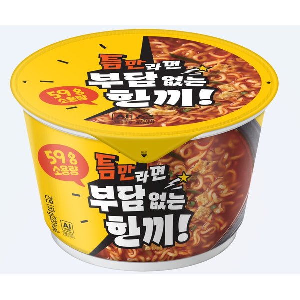 하림 틈만라면 59g (1개)_이미지