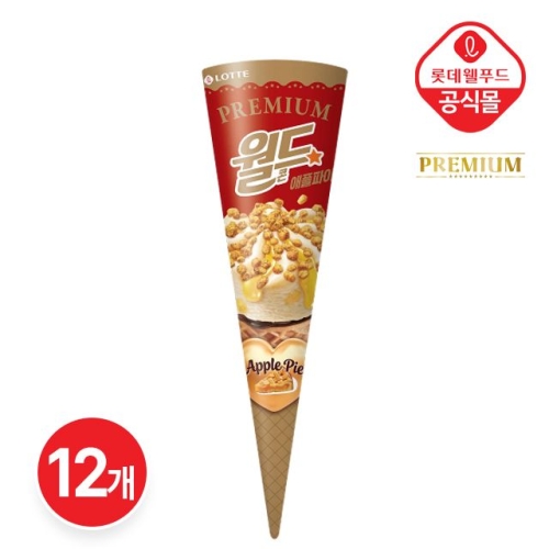 프리미엄 월드콘 애플파이 160ml