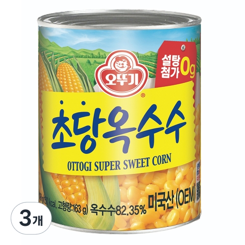 오뚜기 초당옥수수 198g (3개)_이미지