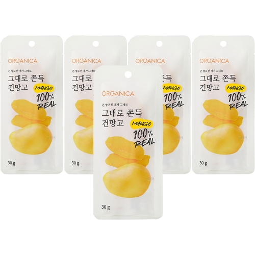 올가니카 그대로 쫀득 건망고 30g 5개