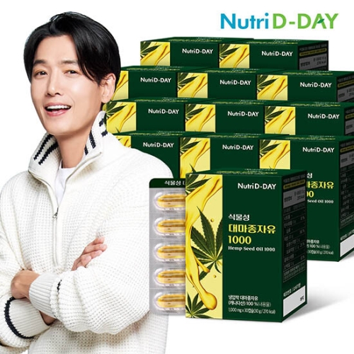 뉴트리디데이 식물성 대마종자유 1000 30캡슐 (12개)_이미지